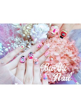 アートの種類が豊富