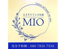 完全予約制の女性専用サロンです