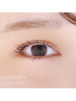 ベリール 南平岸店(Be'Leel)/ラッシュリフト