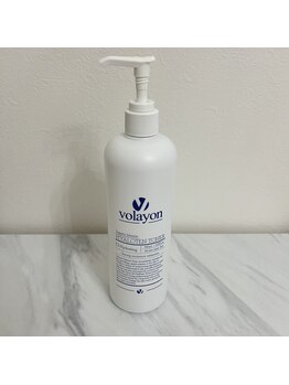 ラヴィ(Ravi)/ヒアロテントナー(乾燥保湿)