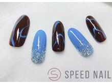 スピードネイル アンド アイ 宮交シティ店/#140【brown×blue】