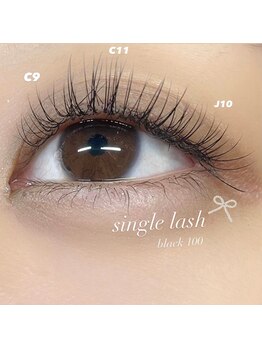 まつげエクステ アンド スクール アンド エステ プティーティドゥール(Putih Tidur)/マツエク/まつ毛エクステ/マツゲ