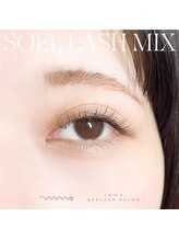 アイマ 北千住(imma)/ソエルラッシュミックス120本