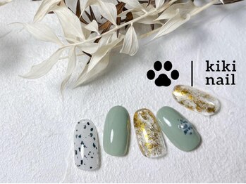 キキネイル 溝の口(kikinail)/7.8月定額A/ニュアンス