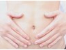 【７周年特価・都度払】メンズ乳輪からヘソした腹回りのムダ毛