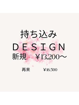 アリエル(Ariel)/