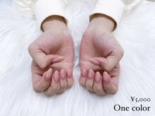 ラシル 鹿児島店(racil)/ワンカラー