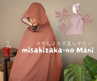ミサキザカノマーニ(misakizaka-no Mani)