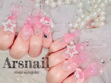 アルスネイル(Ars nail)/ちゅるんチークネイル