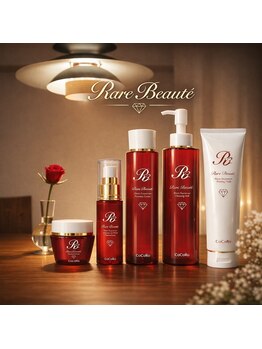 アイリーボーテ 東大阪(アイリーBEAUTE)/レアボーテ