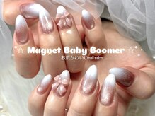 お爪かわいいネイルサロン/ベイビーブーマー
