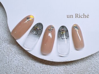 ≪60分≫¥8250 ☆26.3.425