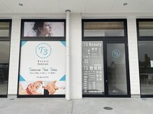 ティースリービューティー(T3beauty)の雰囲気(海側からのお店の雰囲気です/マッサージ/足ツボ/ヘッドスパ)