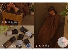 整体リラクゼーション パステル-Iの雰囲気（周りの目を気にせずリラックスしながら施術が受けられます☆）