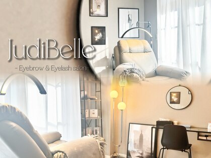 ジュディベル(JudiBelle)の写真
