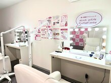 エクシアホワイトニング 京都駅前店の雰囲気（業界でも注目の【ポリリン酸】という強力な美白成分を贅沢に配合）