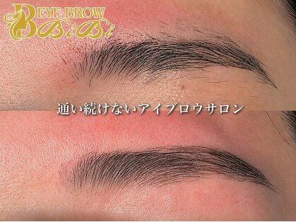 ビビ 町田(BiBi)の写真