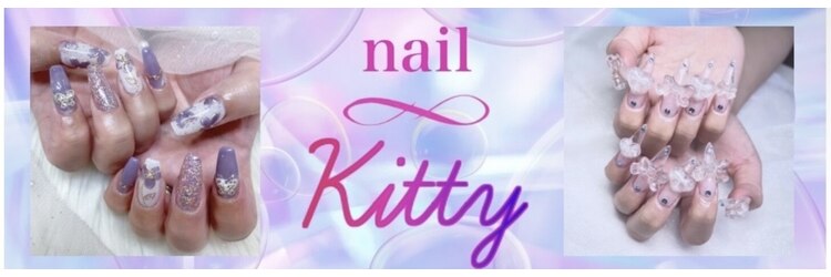 キティ 心斎橋店(kitty)のサロンヘッダー