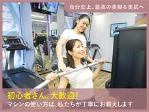 24ダイヤモンドジム 住吉店(24 DIAMOND GYM)