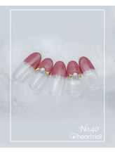 はあとねいる 銀座新富町店/定額4,400円