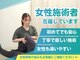 堀川鍼灸 接骨院の写真