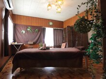 ビューティーリラクゼーションサロン ヘンプズ/古民家風完全プライベートサロン