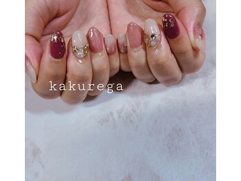 リフレッシュサロン 隠れ家/