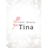 トータルビューティー ティナ(Total Beuty Tina)のお店ロゴ