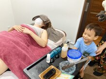 癒しサロン 和み/子どもも一緒に♪ママも綺麗に
