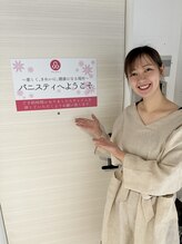 バニスティ 鶴岡店/完全個室のプライベート空間☆