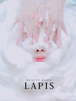 ラピス(LAPIS)の写真/毛穴・シミケア・くすみなどの肌悩みはムートンホイップスパで美白トーンアップ♪新規クーポン¥6600有り◎