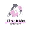 スリービーダイエット 町田店(Three B Diet)のお店ロゴ