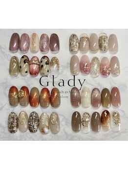 定額メニューのあるサロン