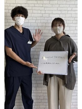 弁慶はりきゅう整骨院 大津市整骨院/お客様のお声