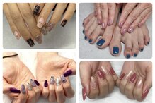 はあとねいる 鈴鹿店