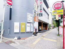 エニー 柏店(eny)/ベージュの看板が目印です♪