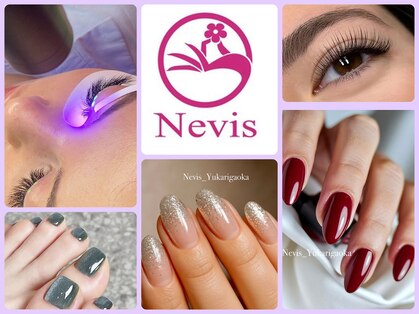 ネイビス ユーカリが丘店(Nevis)の写真