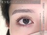 【まつげパーマ+眉毛】ケラチンラッシュリフト+アイブロウWAX 