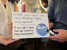 あたまやさん/ペアで楽しむドライヘッドスパ