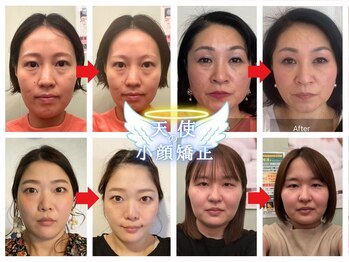 シエロ アスール(Cielo azul)