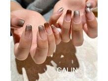 カラン 焼津店(CALIN)/シンプルブラウングラデ