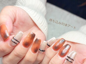 持ち込み10本アート