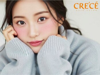 クレーチェ(CRECE)