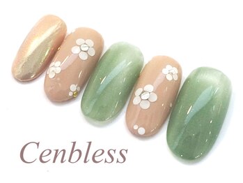  ハンド★定額8000