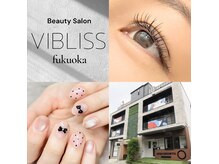 ヴィブリス 福岡店(VIBLISS)