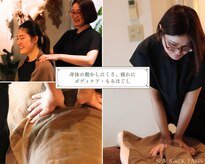 スパ イグレック パリ 小竹向原店(SPA IGREK PARIS)