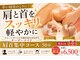 エミア(Emia)の写真