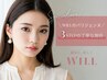 【夏得☆まつげパーマSET】パリジェンヌラッシュリフト+カラートリートメント