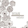 ルアンエステティック(RUAN esthetic)ロゴ
