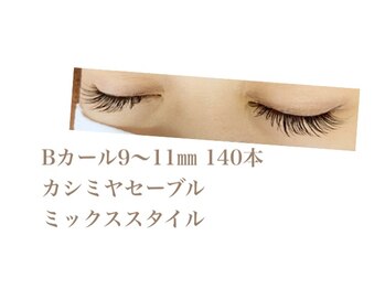 シルフ 石橋店(Sylph)/ミックススタイル